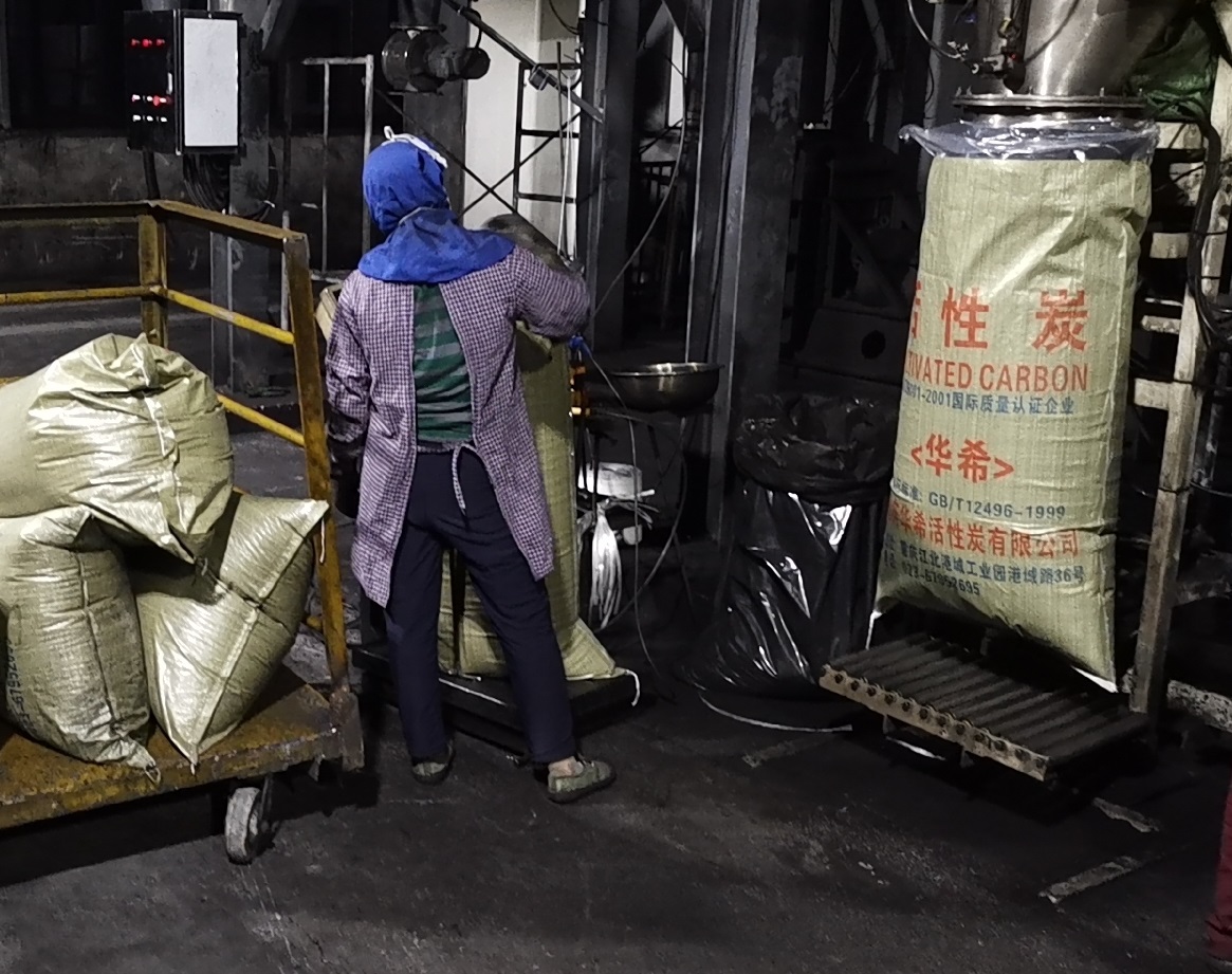 工廠(chǎng)展示